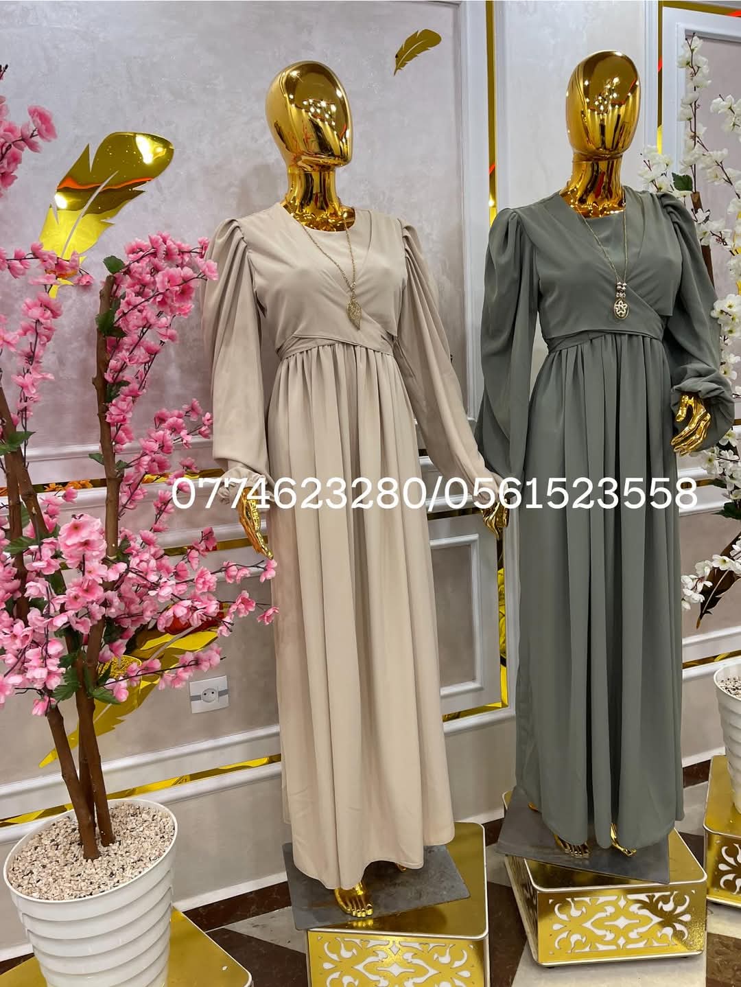 حجاب 97
