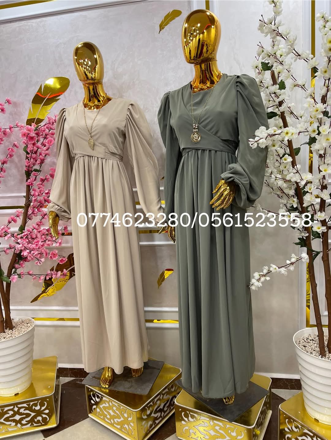 حجاب 97