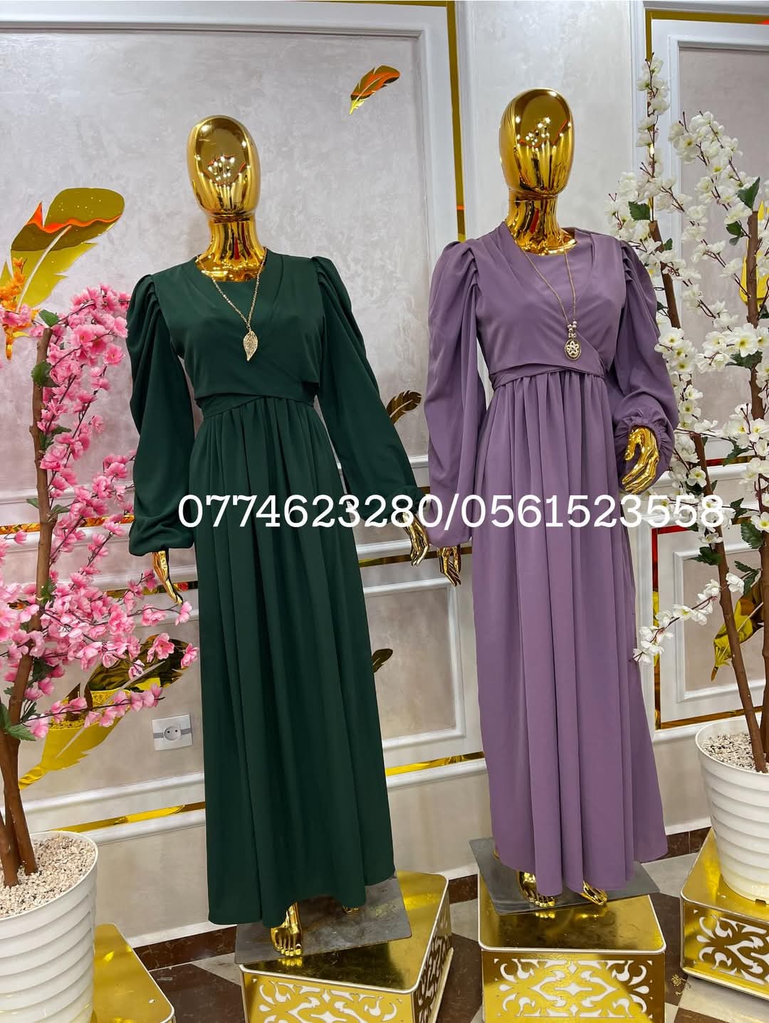 حجاب 97
