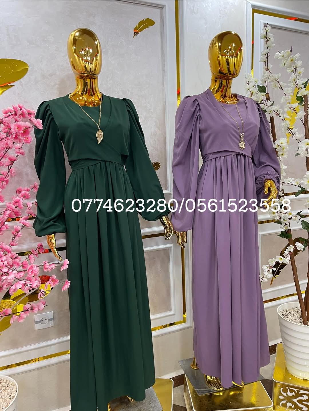 حجاب 97