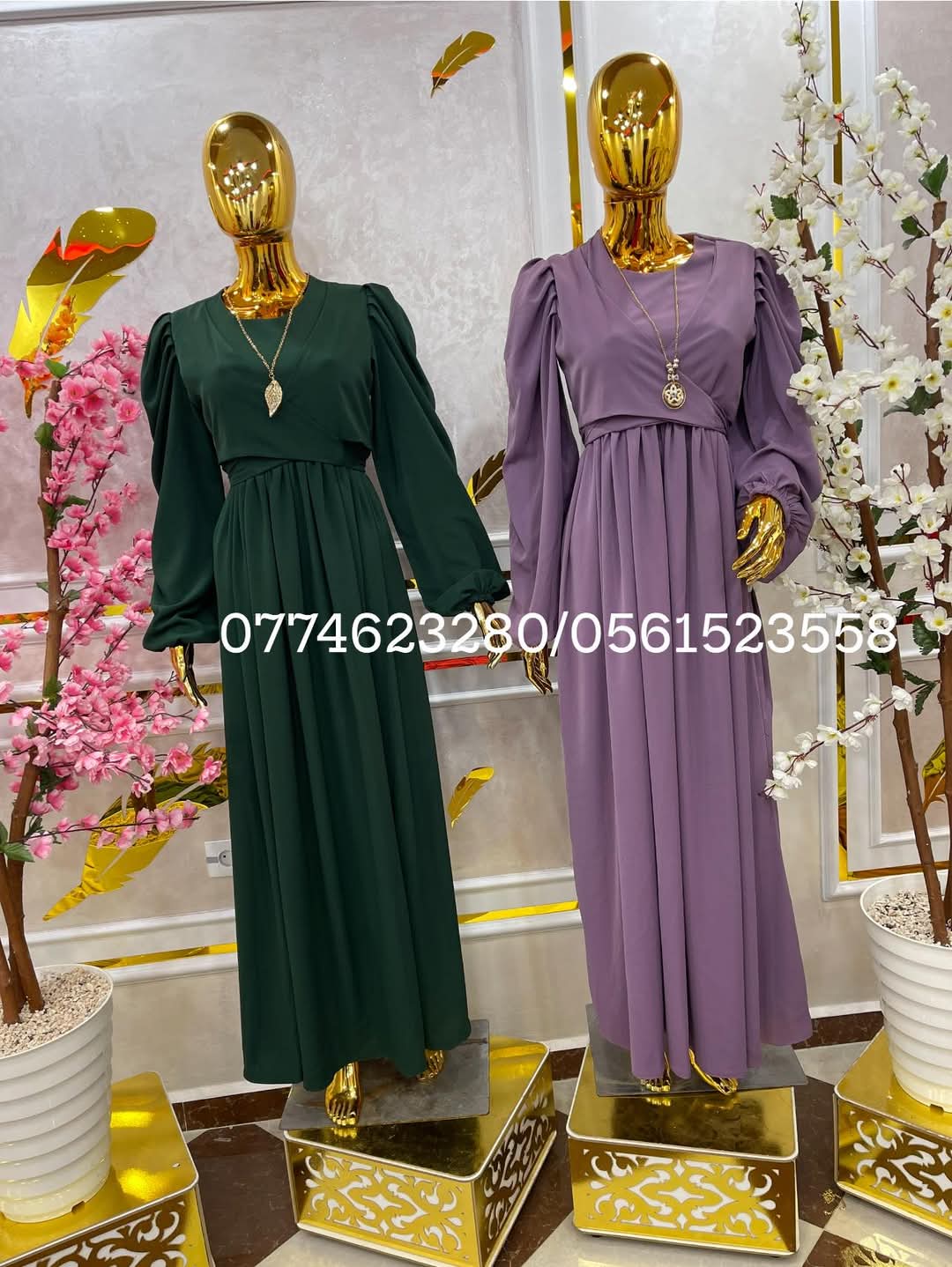 حجاب 97