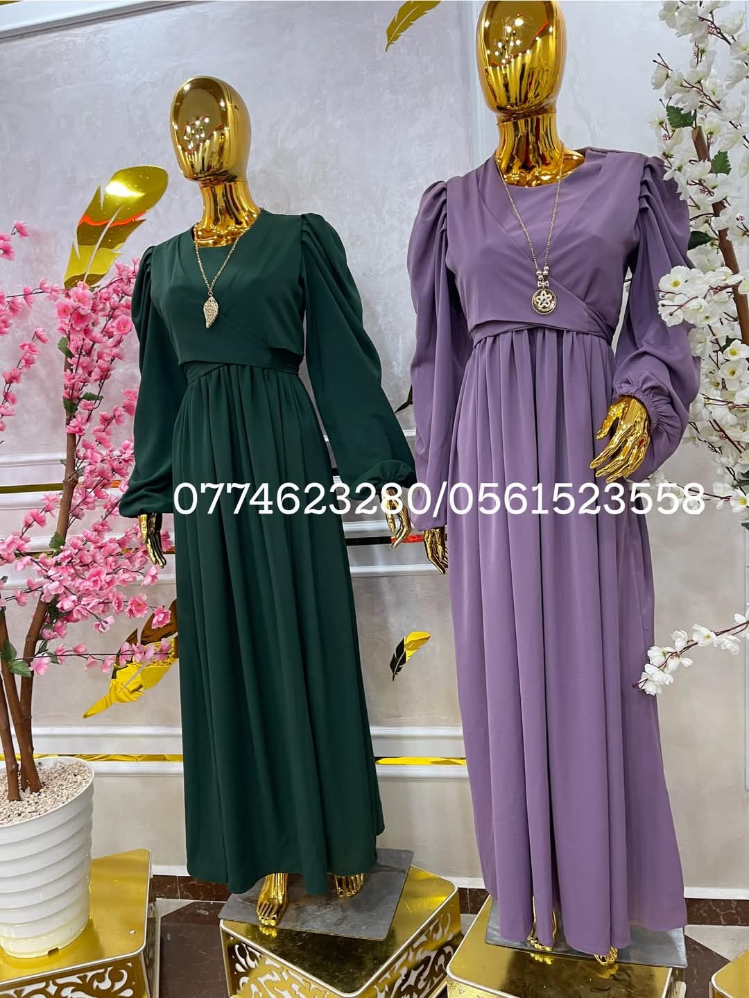 حجاب 97
