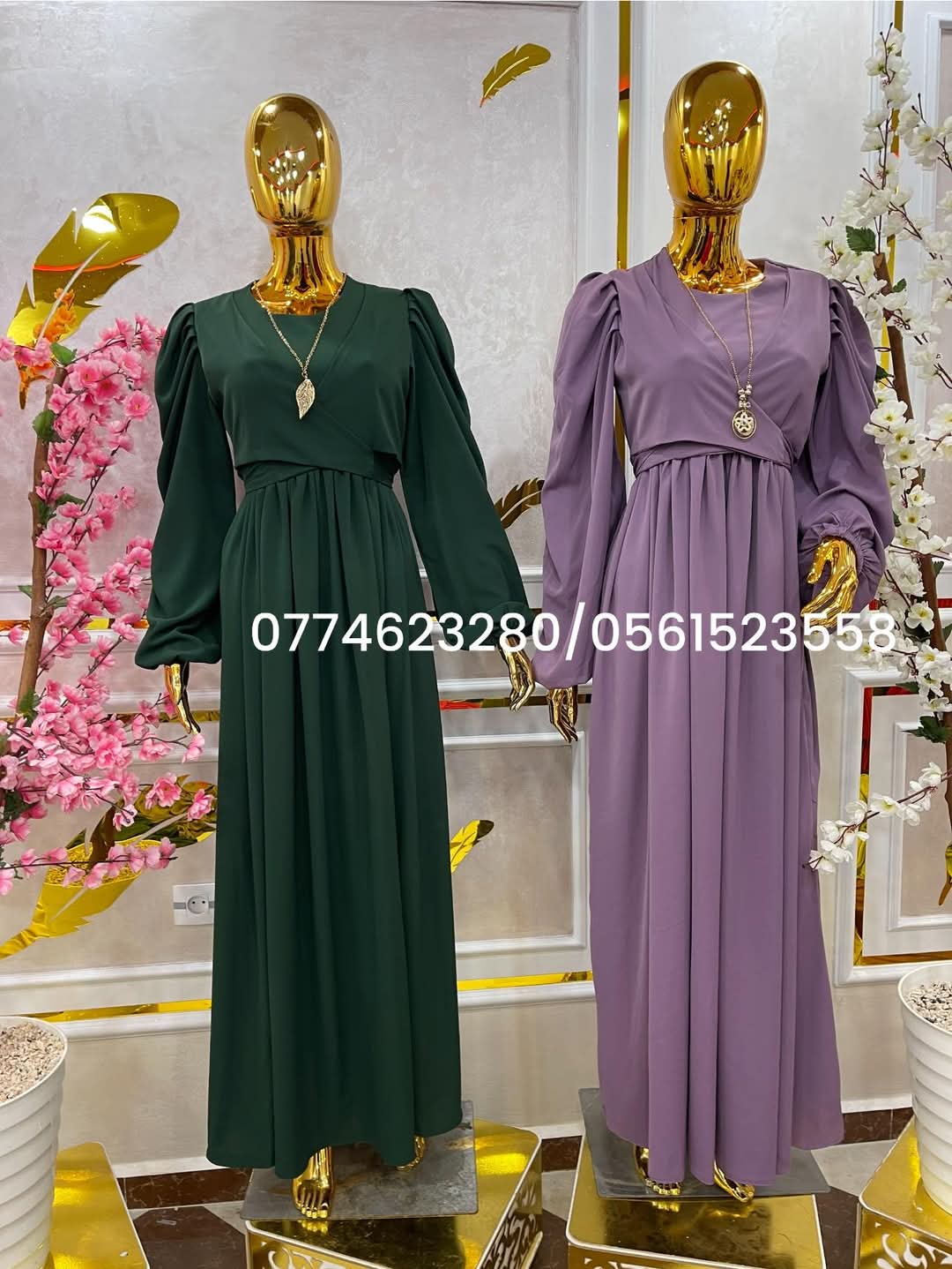 حجاب 97