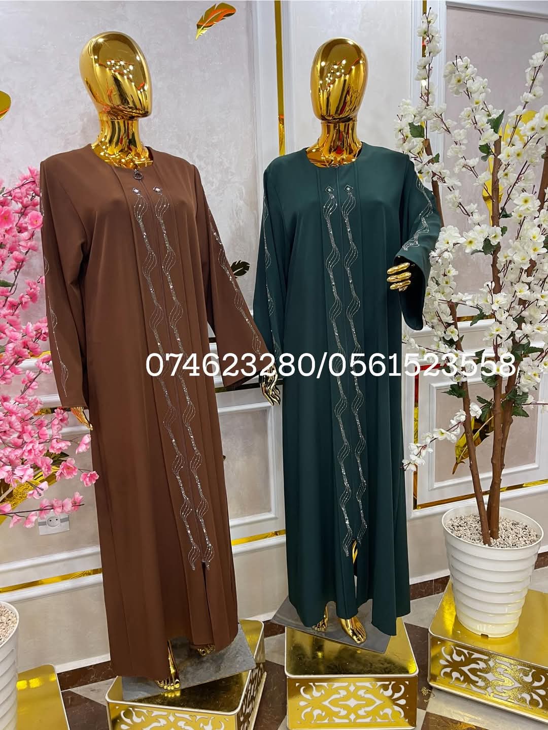 حجاب  99