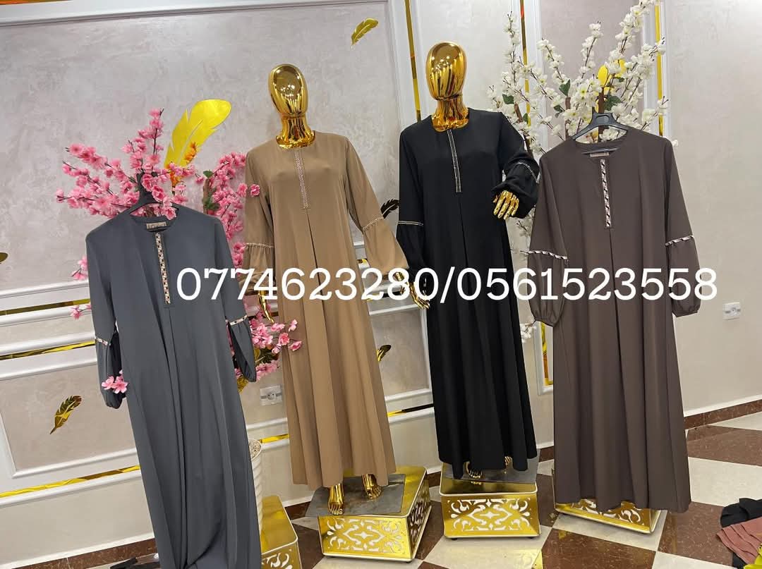 حجاب 100