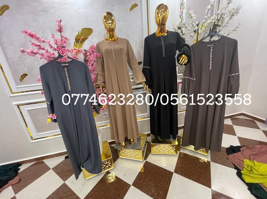 حجاب 100