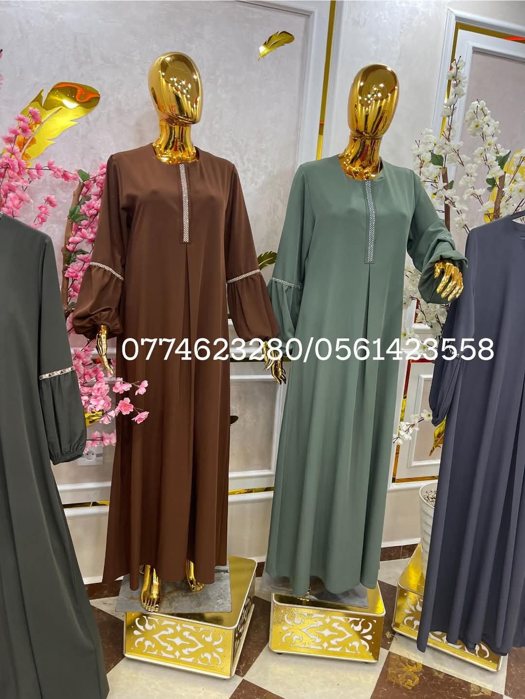 حجاب 1001