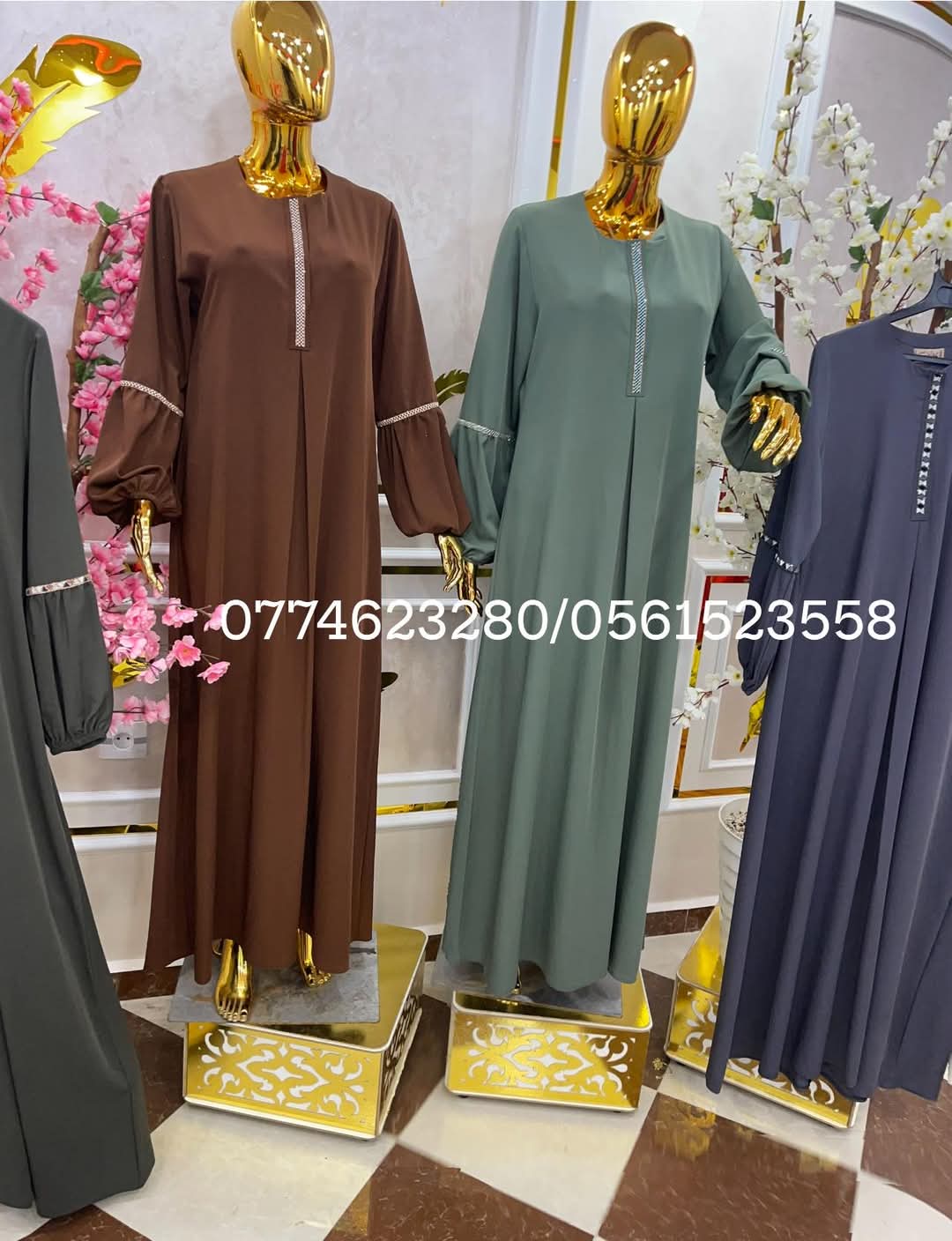 حجاب 1001