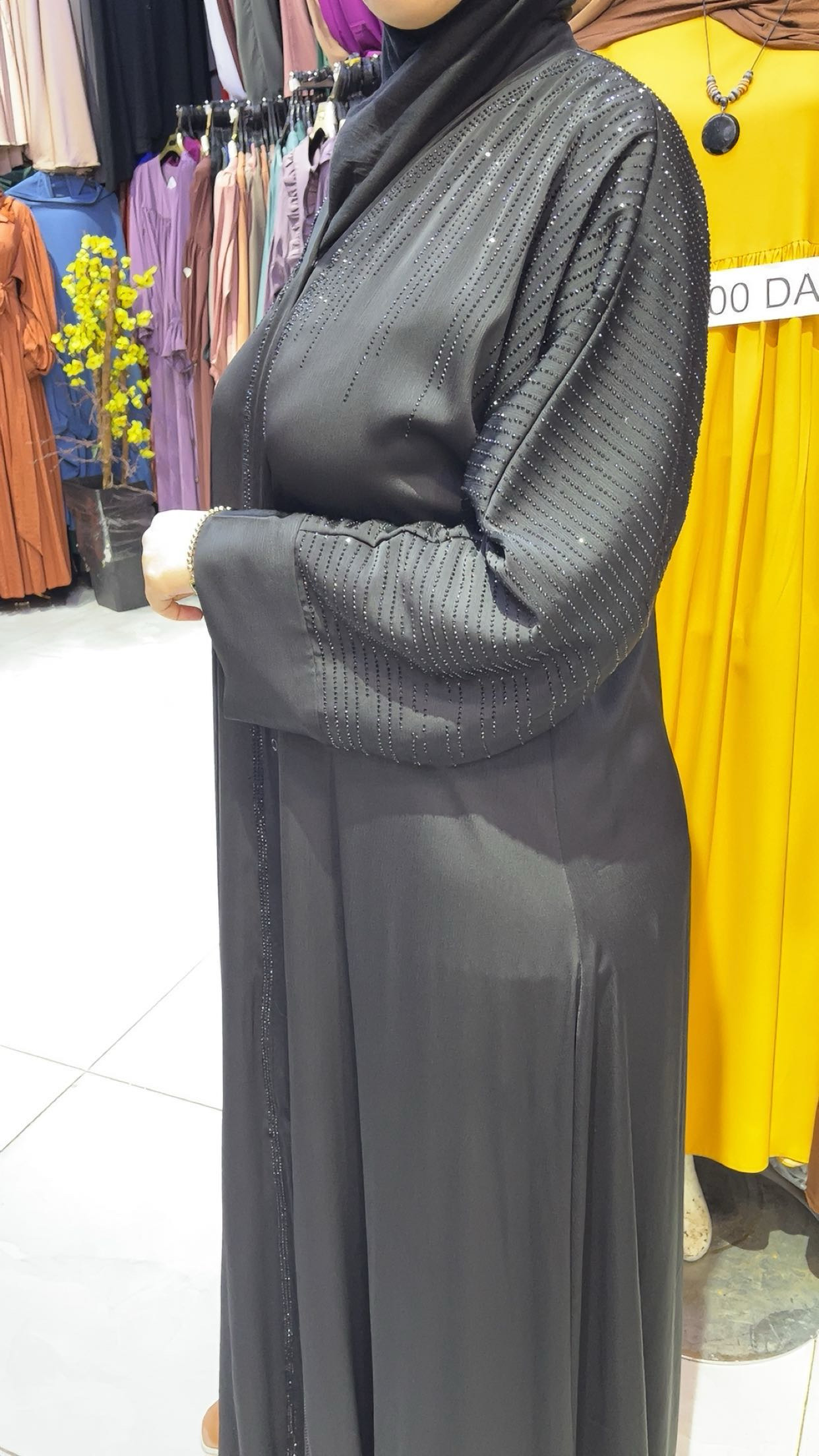 ملاية 49