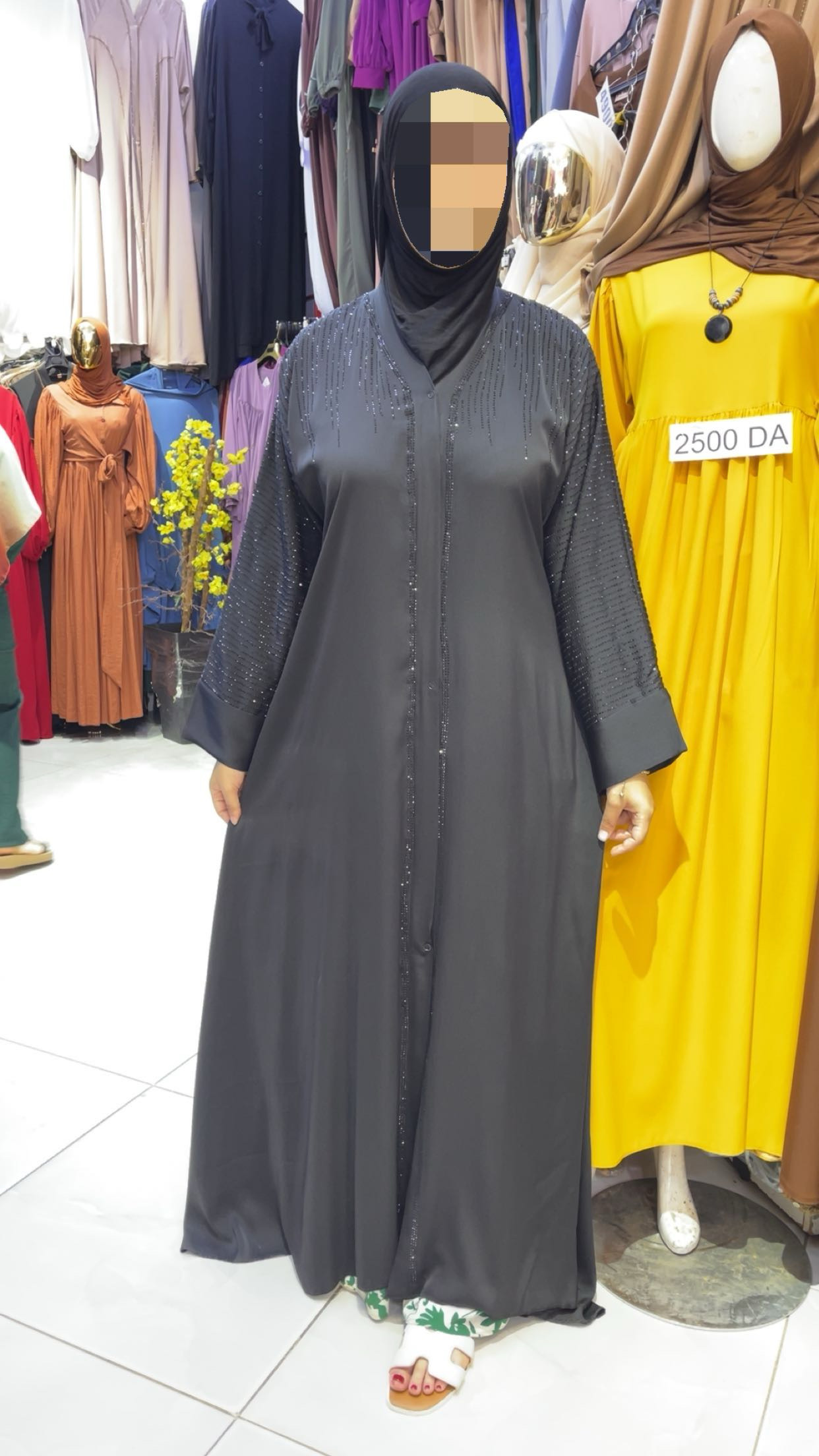 ملاية 49